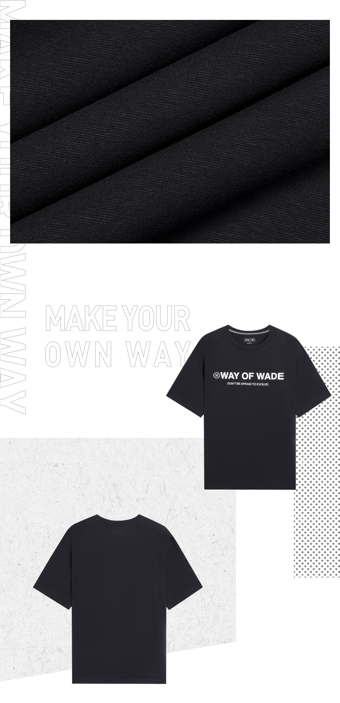 Way of Wade T-shirt