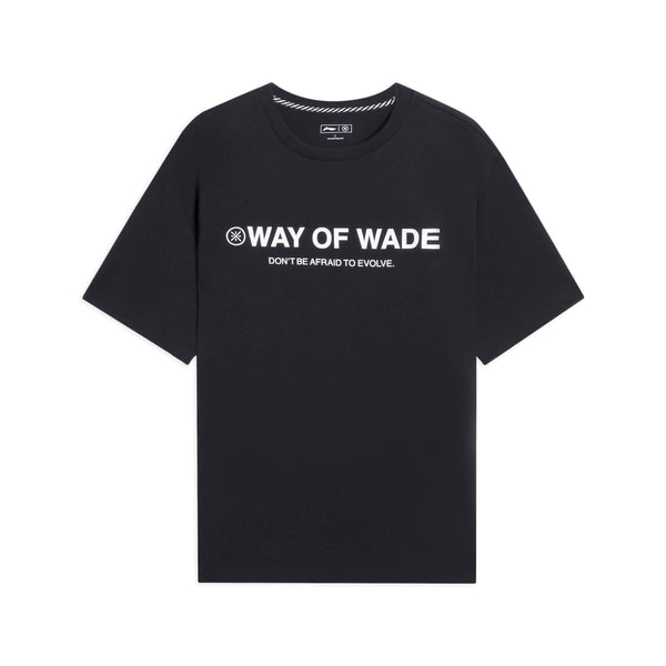 Way of Wade T-shirt
