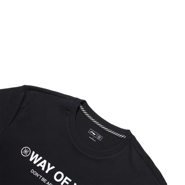 Way of Wade T-shirt