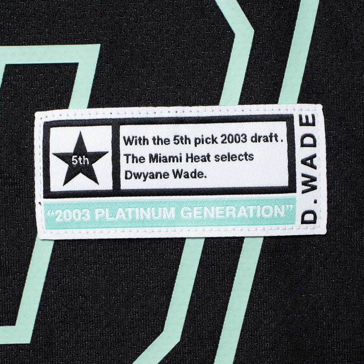 Way of Wade Vest