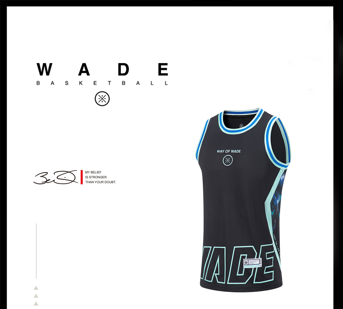 Way of Wade Vest