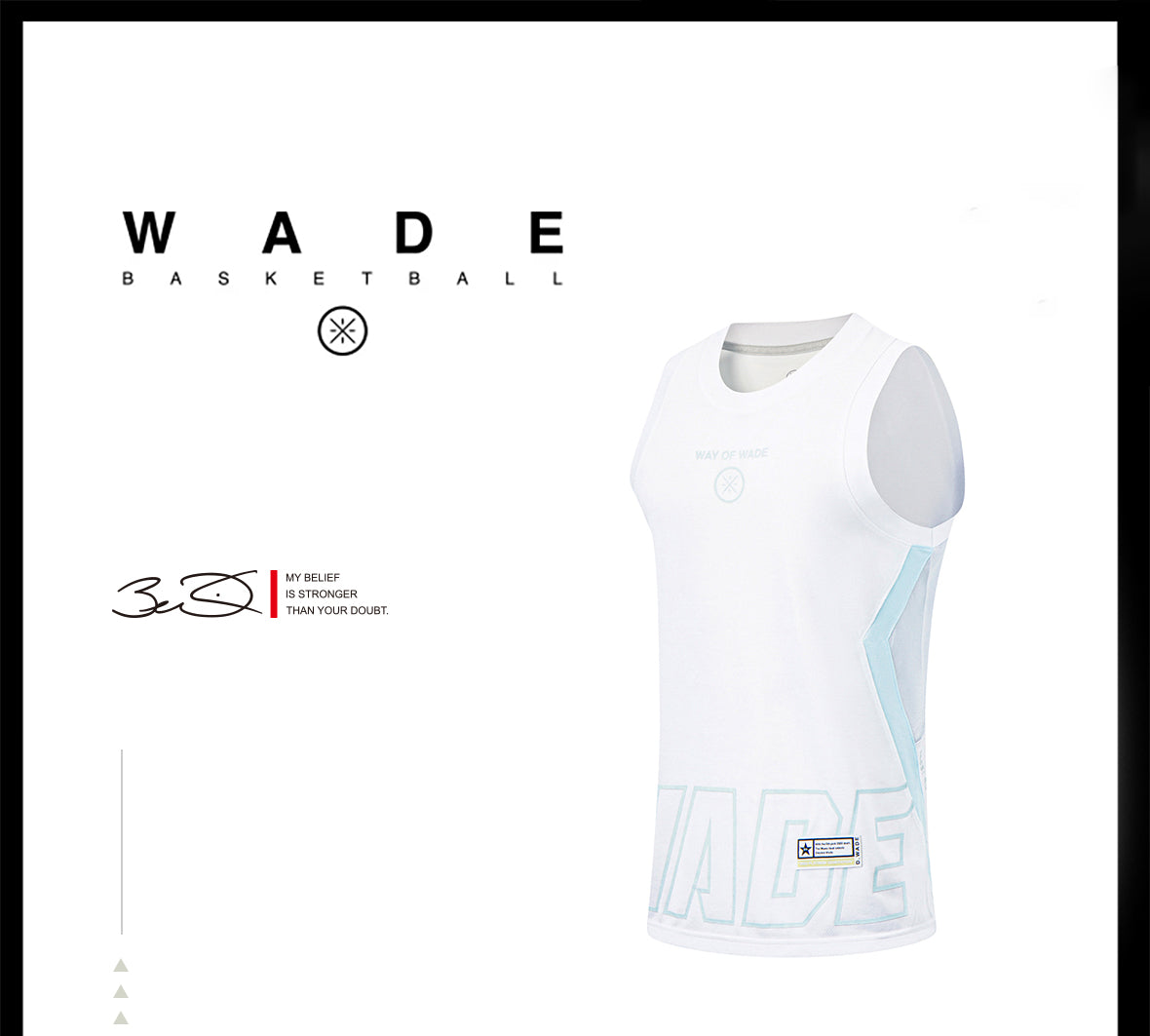 Way of Wade Vest