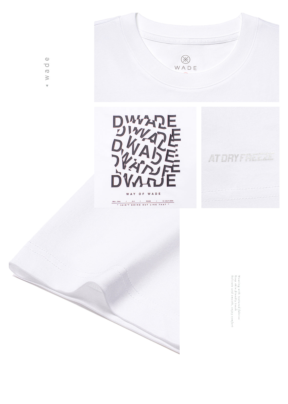 Way of Wade T-shirt