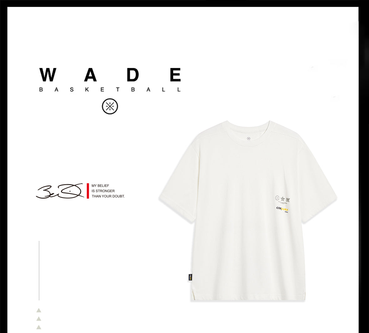 Way of Wade T-shirt