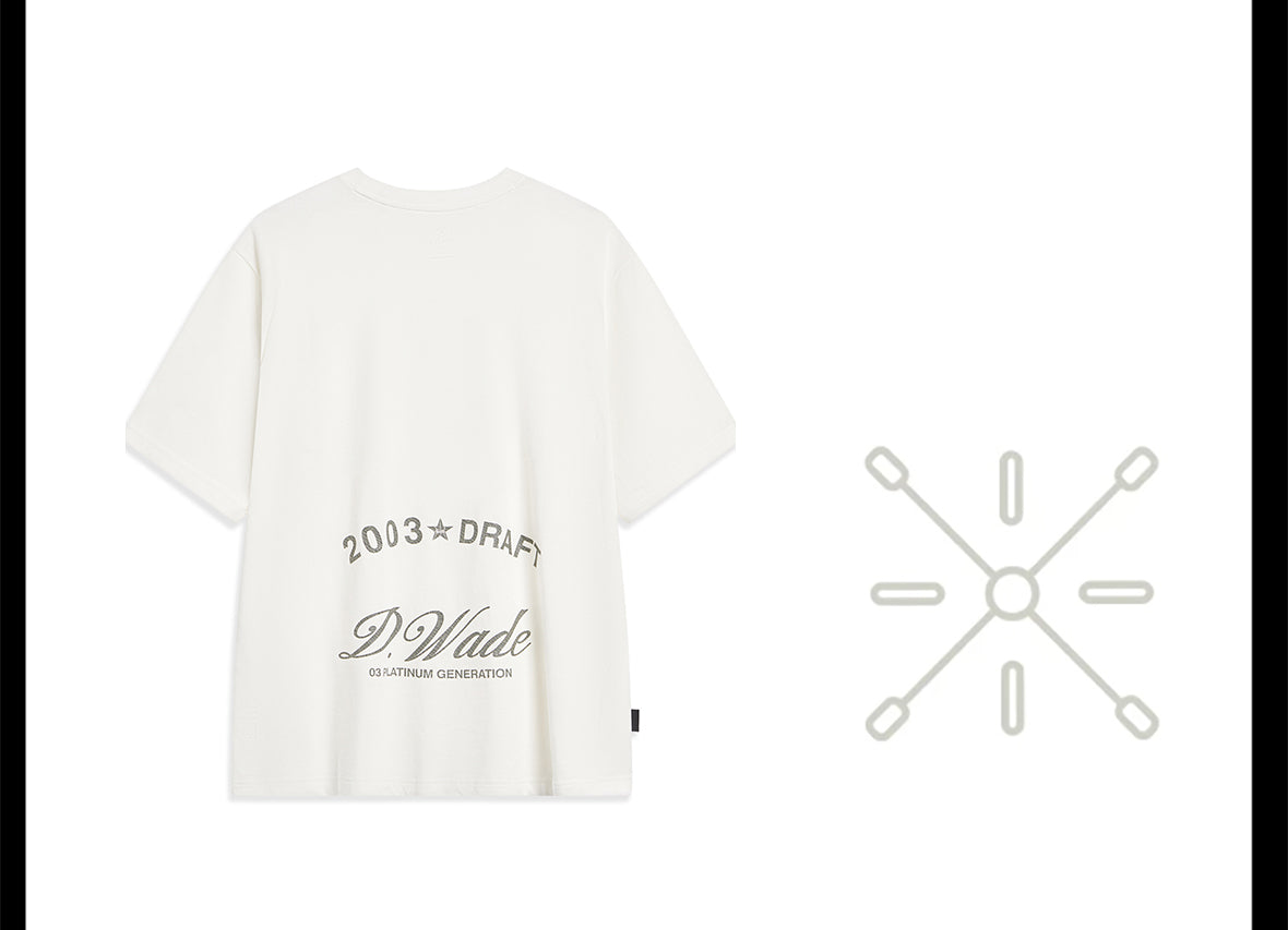 Way of Wade T-shirt