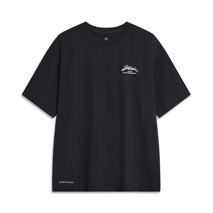 Way of Wade T-shirt