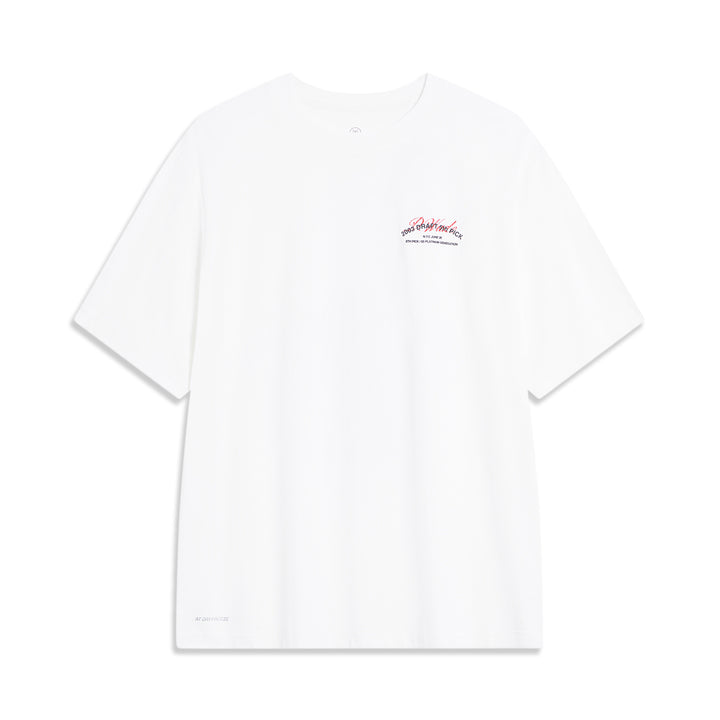 Way of Wade T-shirt