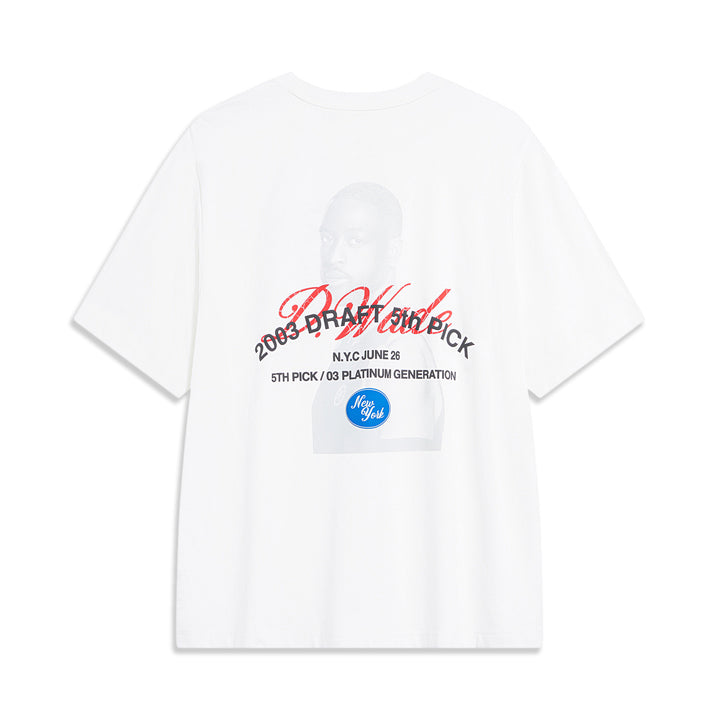 Way of Wade T-shirt
