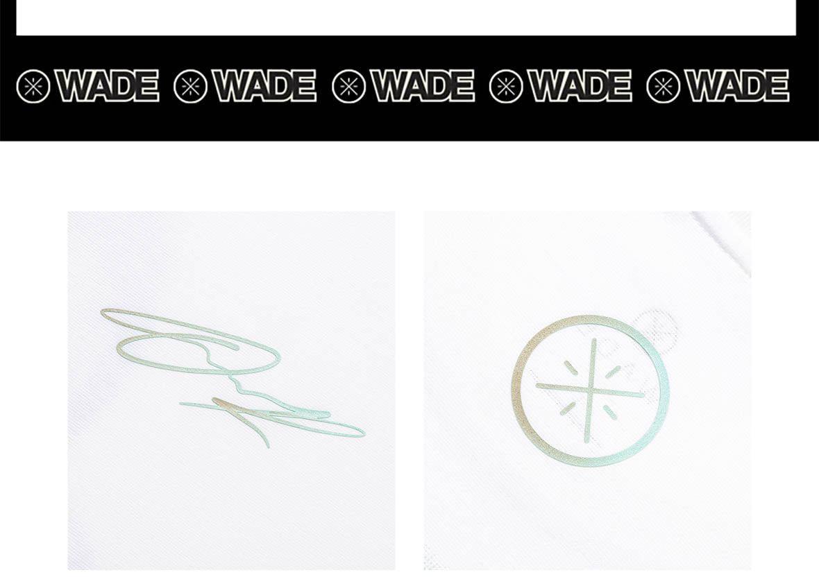 Way of Wade T-shirt