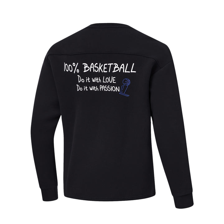 Wade Sweatshirt