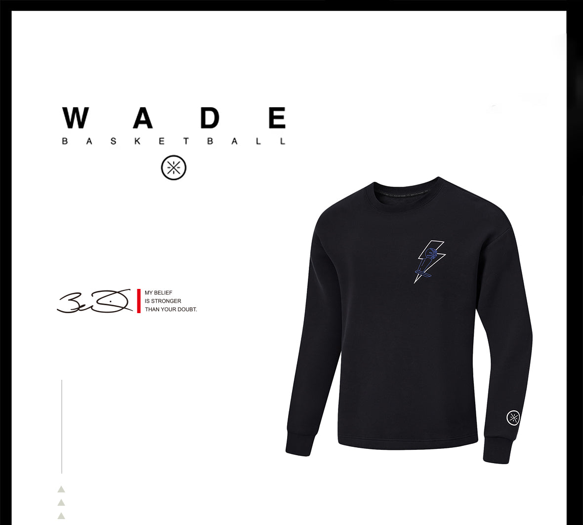 Wade Sweatshirt